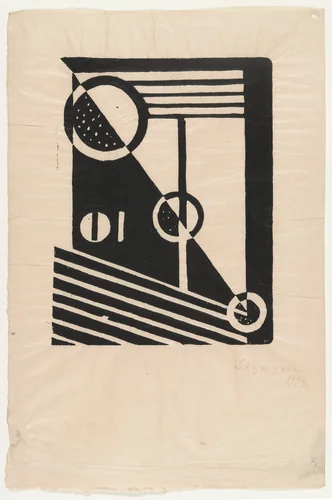 Untitled by Ljuba Kozintzeva-Ehrenburg, print, 1922