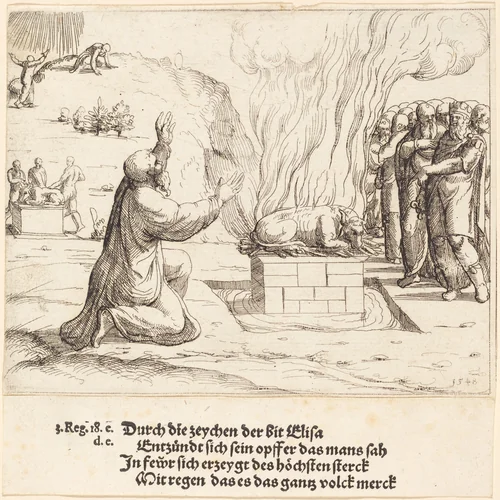 The Rival Sacrifices of Elijah and the Priests of Baal by Augustin Hirschvogel, print, 1548