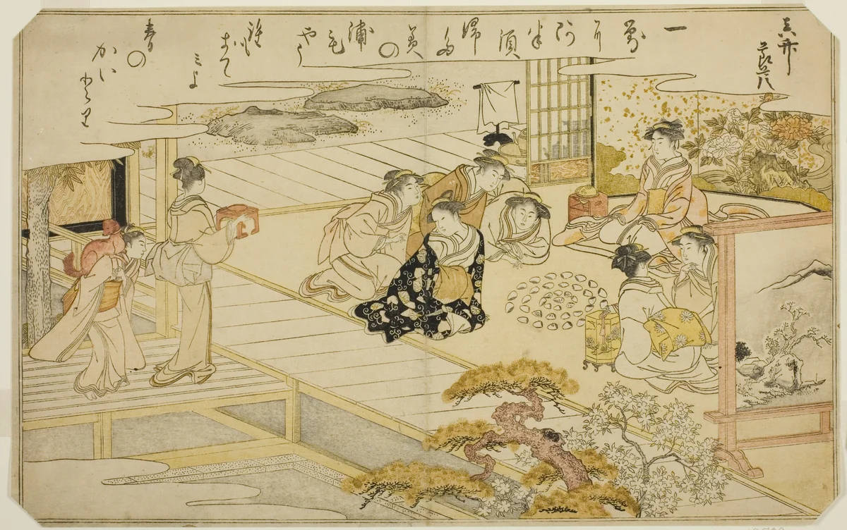 Shell-Matching Game, from the illustrated book "Gifts from the Ebb Tide (Shiohi no tsuto)" by Kitagawa Utamaro (喜多川歌麿), print, 1789