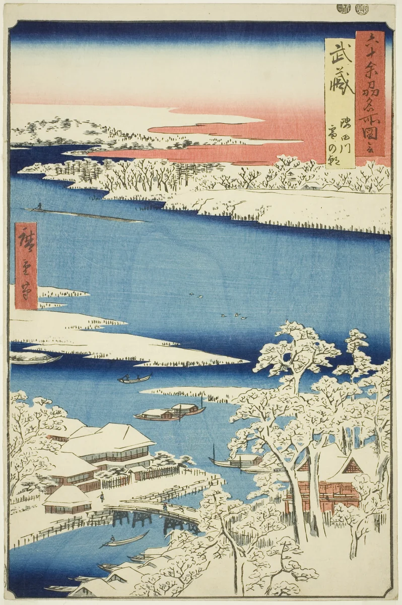 Musashi Province: Morning after Snow on the Sumida River (Musashi, Sumidagawa yuki no ashita), from the series "Famous Places in the Sixty-odd Provinces (Rokujuyoshu meisho zue)" by Utagawa Hiroshige (歌川広重), print, 1853