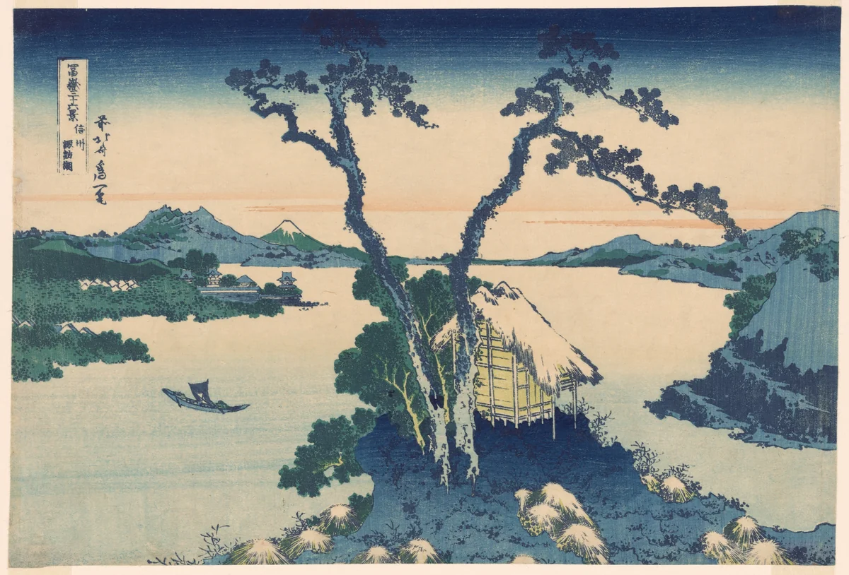 Lake Suwa in Shinano Province (Shinshu Suwako), from the series "Thirty-six Views of Mount Fuji (Fugaku sanjurokkei)" by Katsushika Hokusai (葛飾 北斎), print, 1825-1838