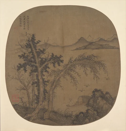 Recluse Fisherman, Autumn Trees by Sheng Mao (盛懋), painting, 1349