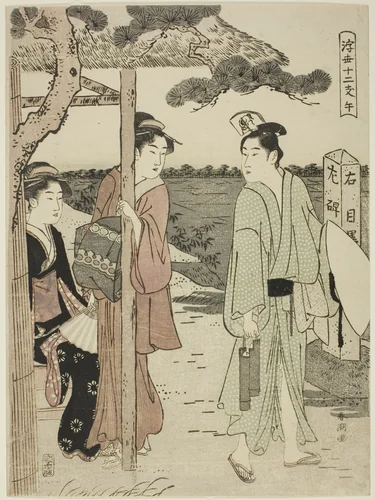 Horse, from the series "Twelve Hours of the Floating World (Ukiyo juni shi)" by Katsukawa Shuncho, print, 1775-1806