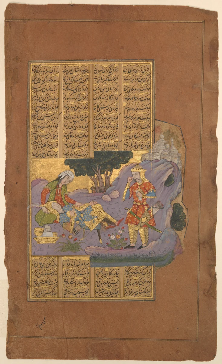 "Death of Farud", Folio from a Shahnama (Book of Kings) of Firdausi by Abu'l Qasim Firdausi, manuscript, 1585-1635