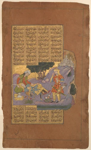"Death of Farud", Folio from a Shahnama (Book of Kings) of Firdausi by Abu'l Qasim Firdausi, manuscript, 1585-1635