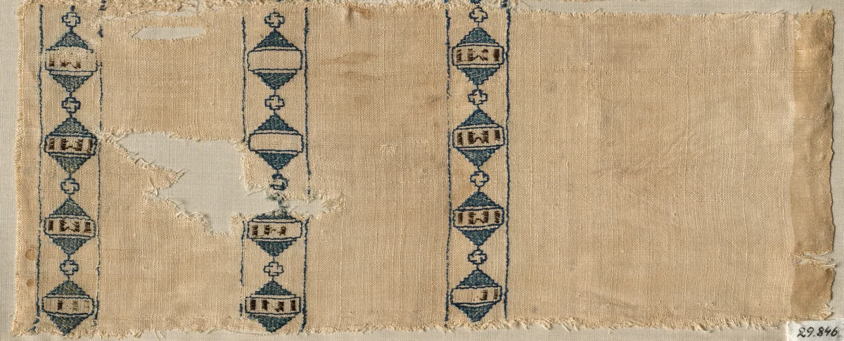 Two Fragments of a Scarf or Headdress by Unknown, textile, 1300-1399