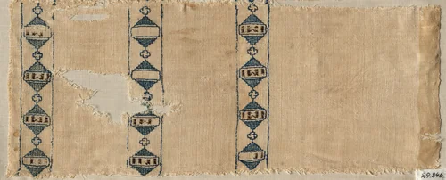 Two Fragments of a Scarf or Headdress by Unknown, textile, 1300-1399