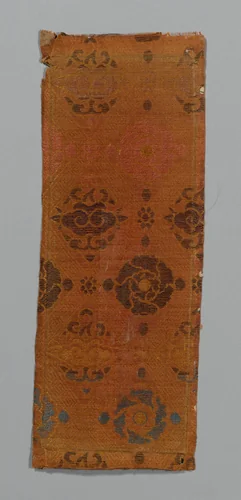 Sutra Cover by China, textile, 1590-1599