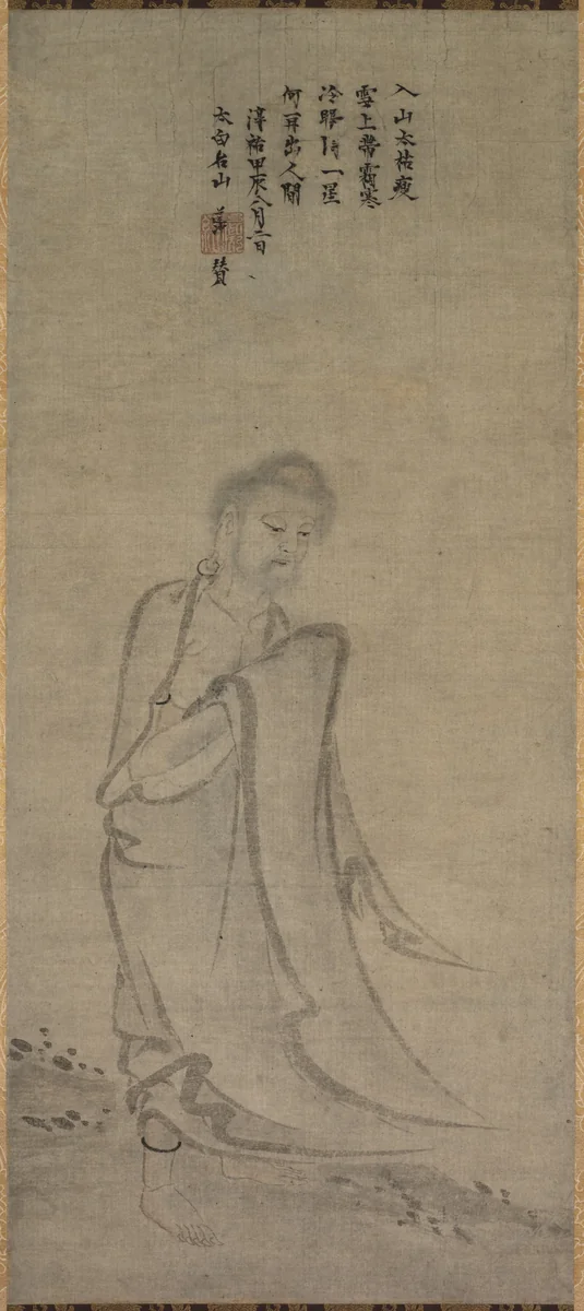 Shakyamuni Emerging from the Mountains by Unknown, painting, 1244