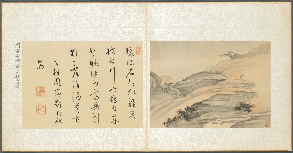 Album of Miscellaneous Subjects, Leaf 5 by Fan Qi, painting, 1650-1655