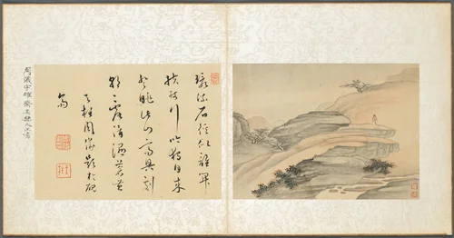 Album of Miscellaneous Subjects, Leaf 5 by Fan Qi, painting, 1650-1655