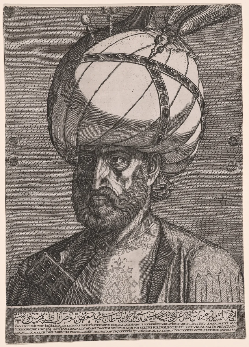 Portrait of Ismail, Ambassador of the Persian Shah Tahmasp I by Melchior Lorck, print, 1562