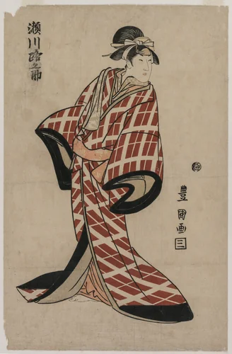 Segawa Michinosuke Wearing a Padded Plaid Robe by Utagawa Toyokuni, print, 1800-1810