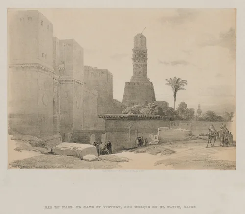 Egypt and Nubia, Volume III: Gate of Victory and Minaret of the Mosque El Hakim by Louis Haghe, print, 1848