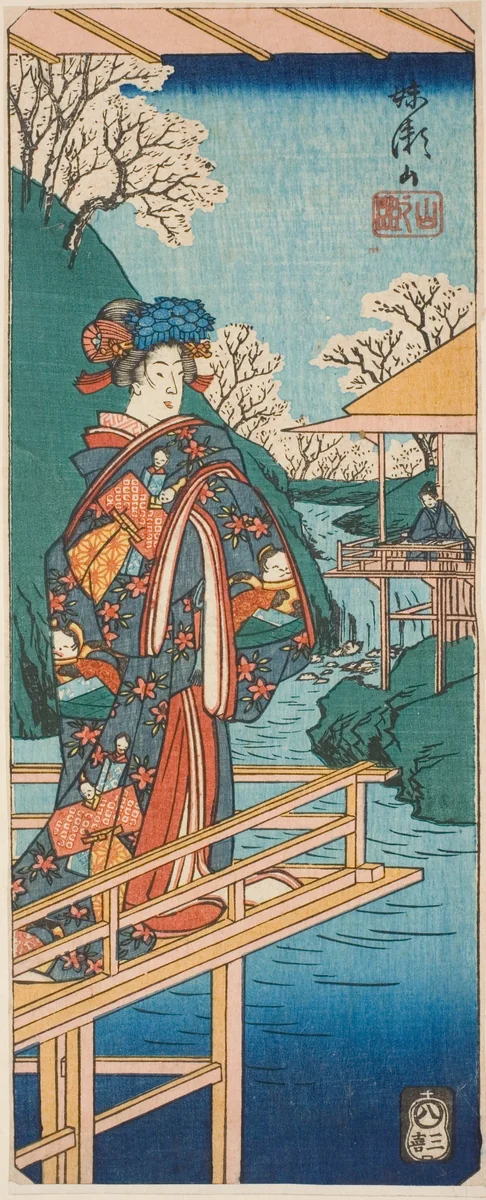 The Mountain Scene from the play Imoseyama (Imoseyama, yama no dan), section of a sheet from the series "Reflections of Dramas in Cutouts (Harimaze joruri kagami)" by Utagawa Hiroshige (歌川広重), print, 1854