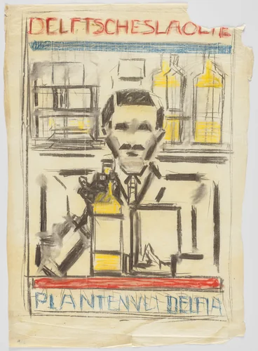 Preliminary design for poster for Delft Salad Oil (Delftsche Slaolie) by Bart van der Leck, drawing, 1919
