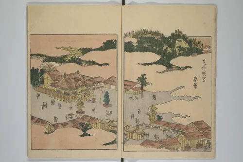 Picture Book of the Pleasures of the East (Ehon azuma asobi) 画本東都遊 by Katsushika Hokusai (葛飾 北斎), book, 1797-1807