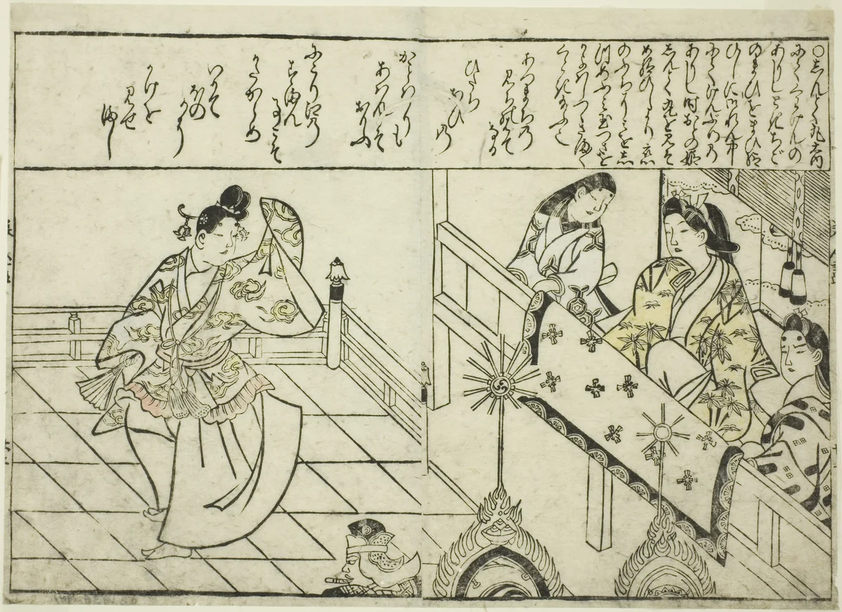 Shintokumaru Dancing before Oto Hime, from the illustrated book "Collection of Pictures of Beauties (Bijin e-zukushi)" by Hishikawa Moronobu (菱川師宣), print, 1678-1688