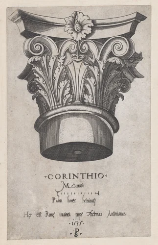 Corinthian capital, from "Speculum Romanae Magnificentiae" by Master PS, print, 1535
