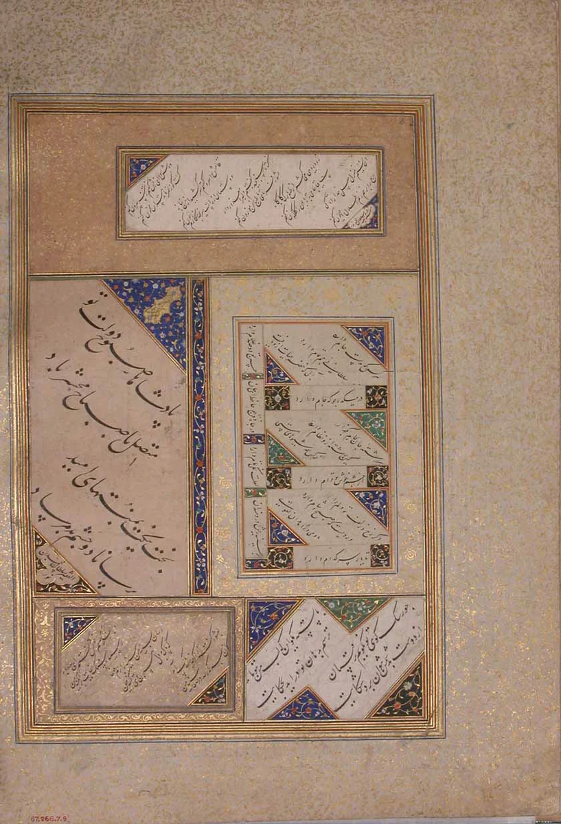 Page of Calligraphy from the Bellini Album by Sultan Muhammad Nur, manuscript, 1575-1625