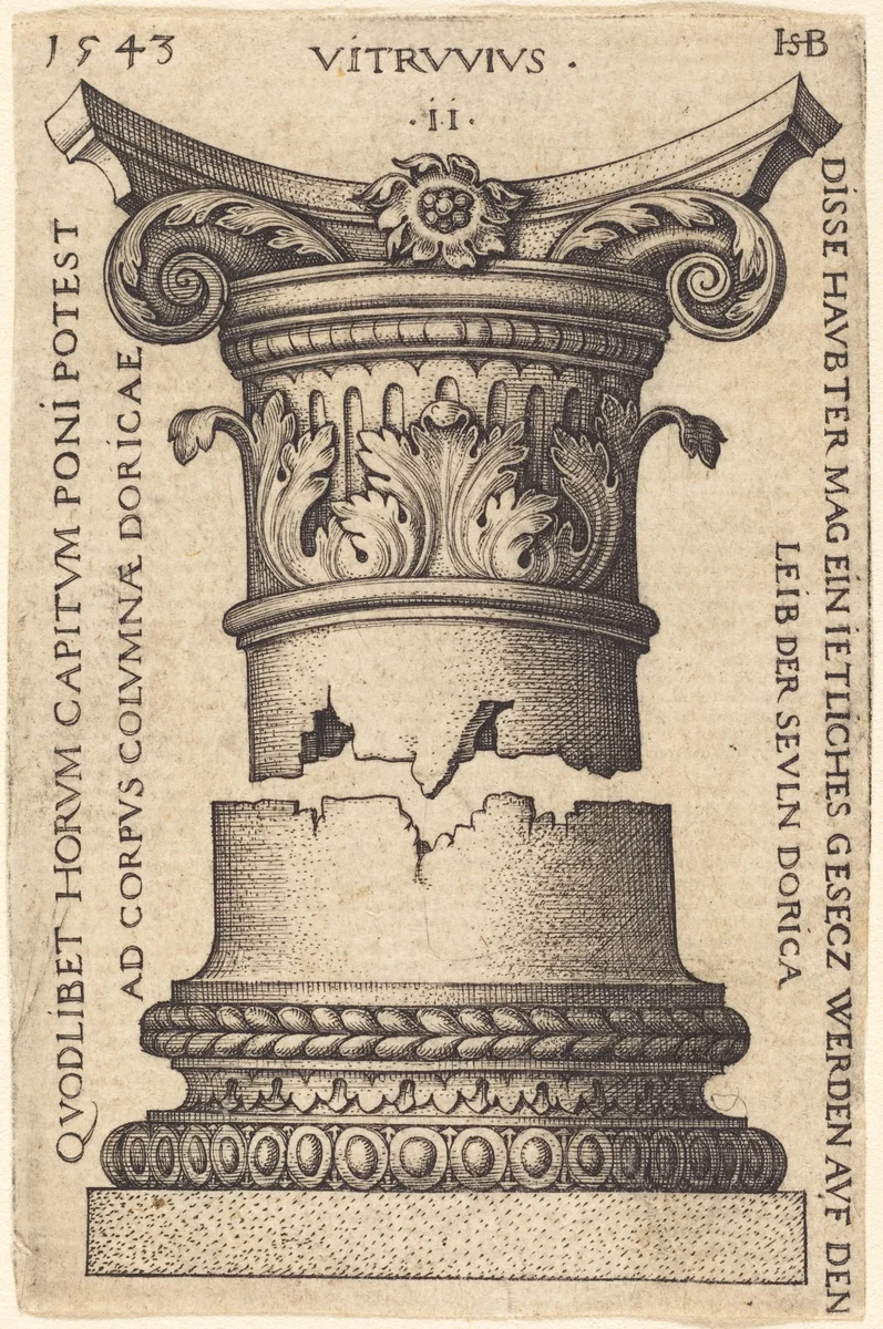 Capital and Base of a Column by Sebald Beham, print, 1543