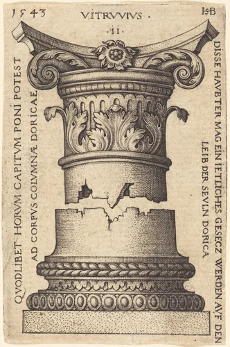 Capital and Base of a Column by Sebald Beham, print, 1543