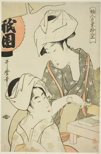 Women Preparing Gion Bean Curd, from the series "Twelve Types of Women’s Handicraft (Fujin tewaza juni-ko)" by Kitagawa Utamaro (喜多川歌麿), print, 1793-1804