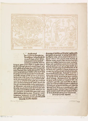 Val van Lucifer (Satan) en de schepping van Eva by Cornelis van Noorde, print, 1741-1795