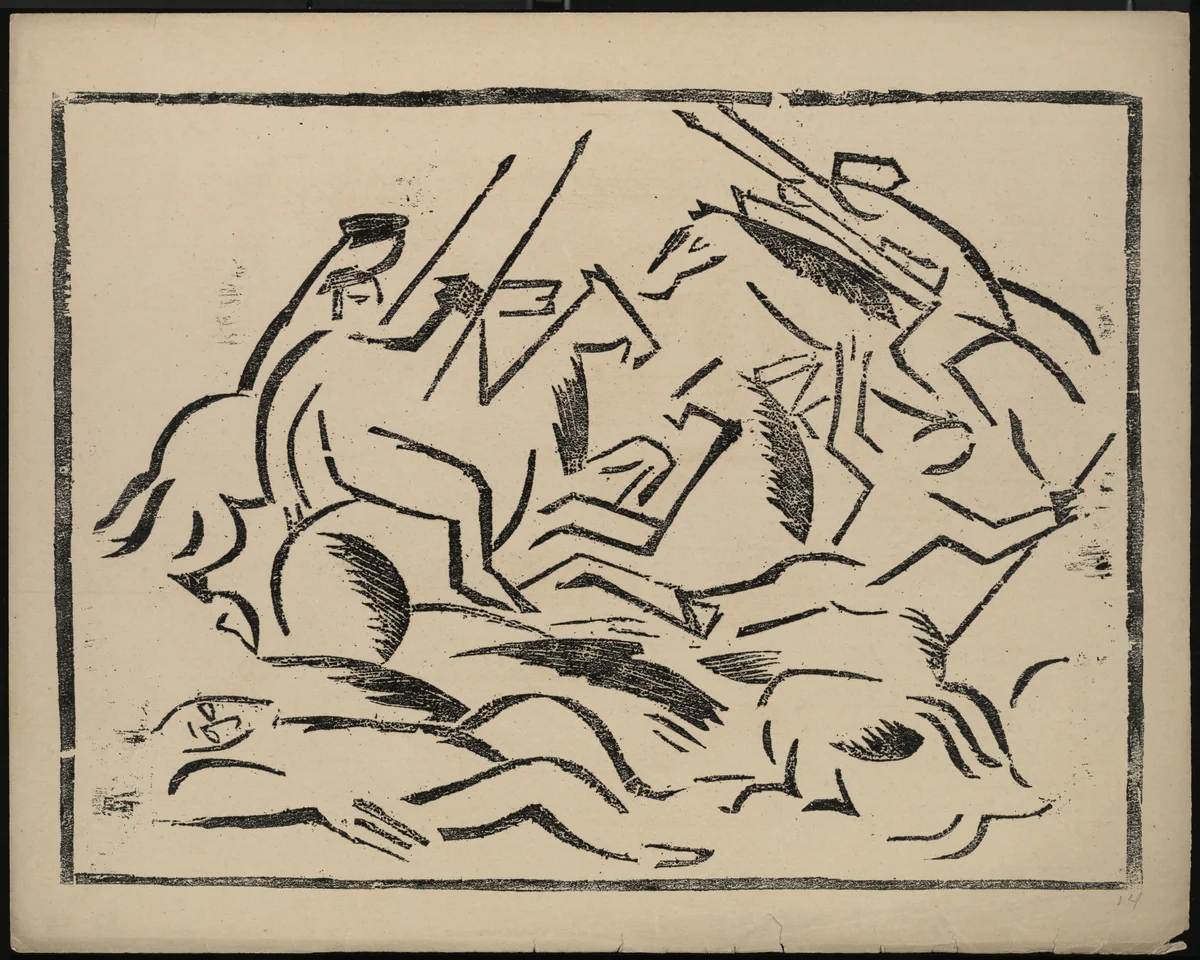 Bitva (Battle) from Voina (War) by Olga Rozanova, illustrated book, 1915