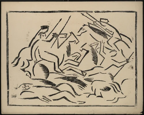 Bitva (Battle) from Voina (War) by Olga Rozanova, illustrated book, 1915