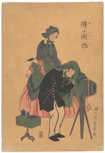 French Photographer with His Wife by Utagawa Yoshikazu, print, 1861