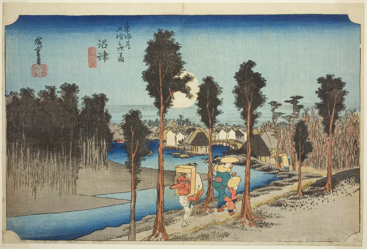 Numazu: Twilight (Numazu, tasogare zu), from the series "Fifty-three Stations of the Tokaido Road (Tokaido gojusan tsugi no uchi)," also known as the Hoeido Tokaido by Utagawa Hiroshige (歌川広重), print, 1828-1839