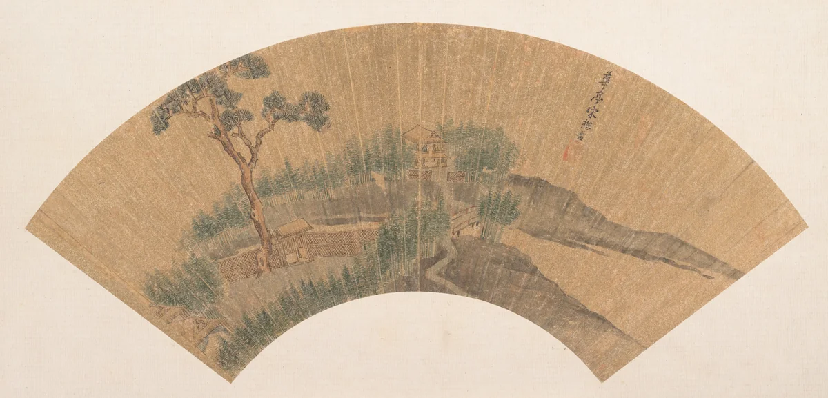 Dwelling in Landscape by Unidentified Artist, painting, 1600-1644