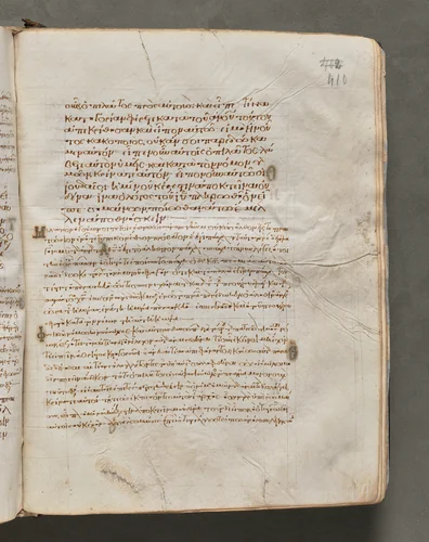 Text, folio 410 (recto), from a Gospel Book with Commentaries by Unknown, book, 1000-1100
