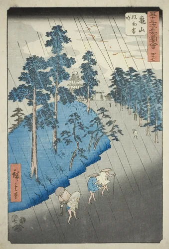 Kameyama: Wind, Rain, and Thunder (Kameyama, fuu raimei), no. 47 from the series "Famous Sights of the Fifty-three Stations (Gojusan tsugi meisho zue)," also known as the Vertical Tokaido by Utagawa Hiroshige (歌川広重), print, 1855