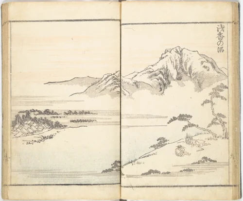 Prospects and Views, Picture Album of Landscapes (Shōkei chōbō, Sansui gafu) 勝景眺望山水画譜 by Kōkunsai Bairin (廣薫齋梅林), book, 1826