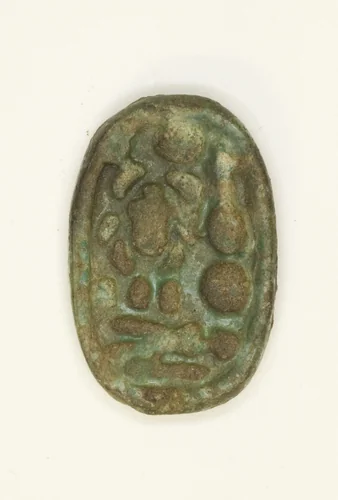 Ring: Neferkheprure-Waenre (Akhenaton) by Egyptian, metalwork, -1352--1336