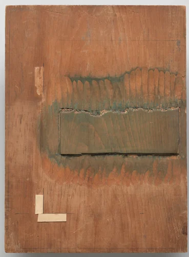 Dragon and Orchard by Arthur Wesley Dow, print, 1903-1913