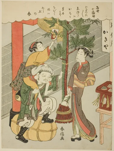 Daikokuten, from the series "The Seven Gods of Good Luck in Modern Life (Tosei Shichi Fukujin)" by Suzuki Harunobu (鈴木春信), print, 1764-1770