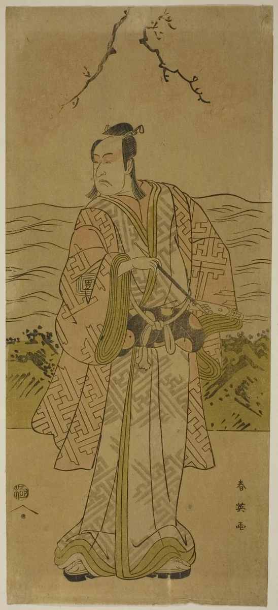 The Actor Ichikawa Omezo I by Katsukawa Shun'ei (勝川春英), print, 1790-1799