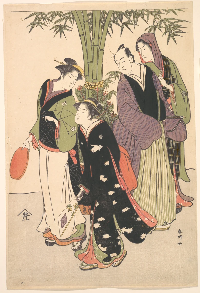 Kabuki Actors Segawa Kikunojō III and Ichikawa Monnosuke II and Two Courtesans Celebrating the New Year by Katsukawa Shunkō (勝川春好), print, 1790-1799