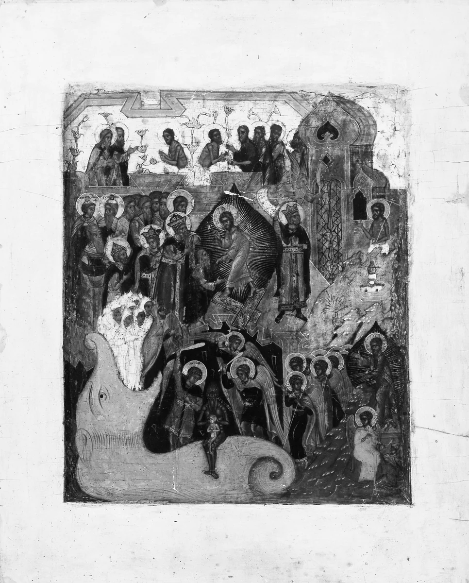 The Resurrection of Christ and the Harrowing of Hell by Russian Painter, painting, 1600-1699