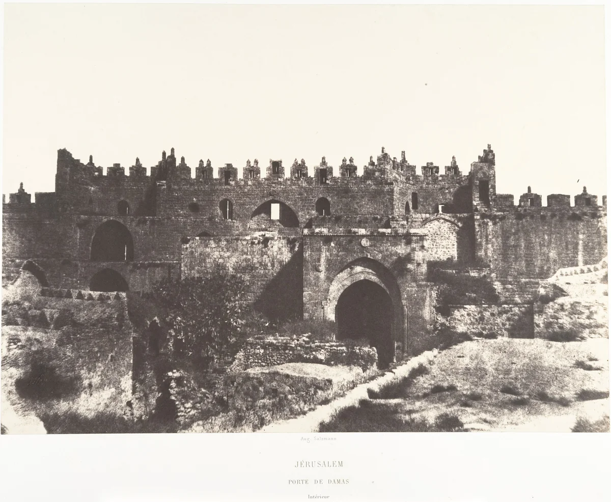 Jérusalem, Porte de Damas, Intérieur by Auguste Salzmann, photograph, 1854-1859
