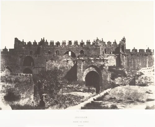 Jérusalem, Porte de Damas, Intérieur by Auguste Salzmann, photograph, 1854-1859