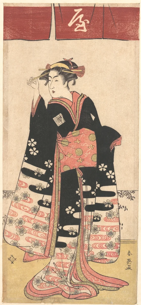 The Actor Ichikawa Monosuke II in an Unidentified Female Role by Katsukawa Shun'ei (勝川春英), print, 1779-1799