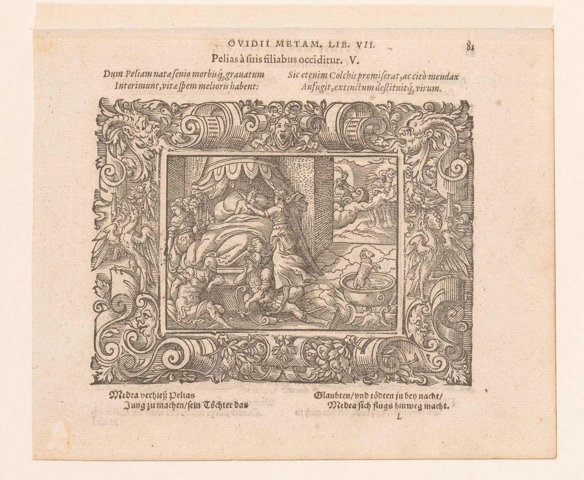 Dochters van Pelias doden hun vader by Virgilius Solis, print, 1569
