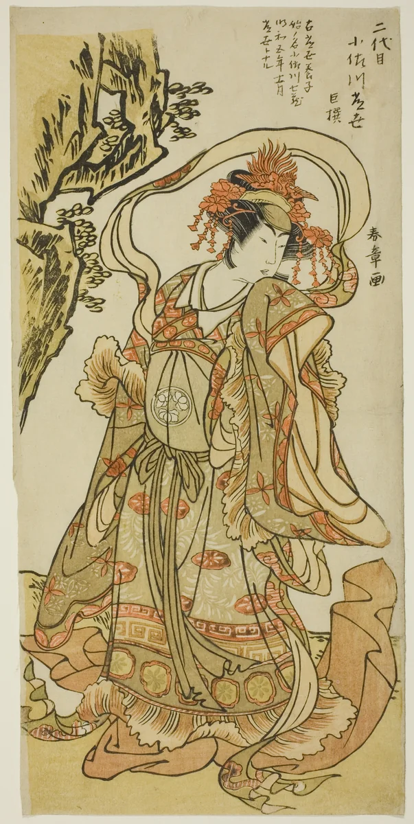 Osagawa Tsuneyo II as Itsukushima Tennyo in the Kabuki Play “Tokimekuya o-Edo no hatsuyuki” by Katsukawa Shunsho (勝川 春章), print, 1775-1785