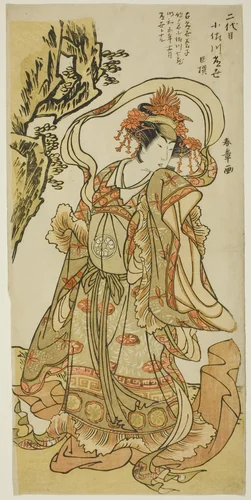 Osagawa Tsuneyo II as Itsukushima Tennyo in the Kabuki Play “Tokimekuya o-Edo no hatsuyuki” by Katsukawa Shunsho (勝川 春章), print, 1775-1785