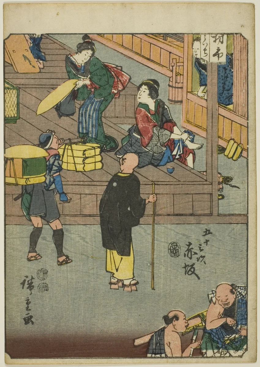 Akasaka, from the series "Fifty-three Stations [of the Tokaido] (Gojusan tsugi)," also known as the Figure Tokaido (Jinbutsu Tokaido) by Utagawa Hiroshige (歌川広重), print, 1852