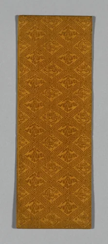 Sutra Cover by China, textile, 1590-1599